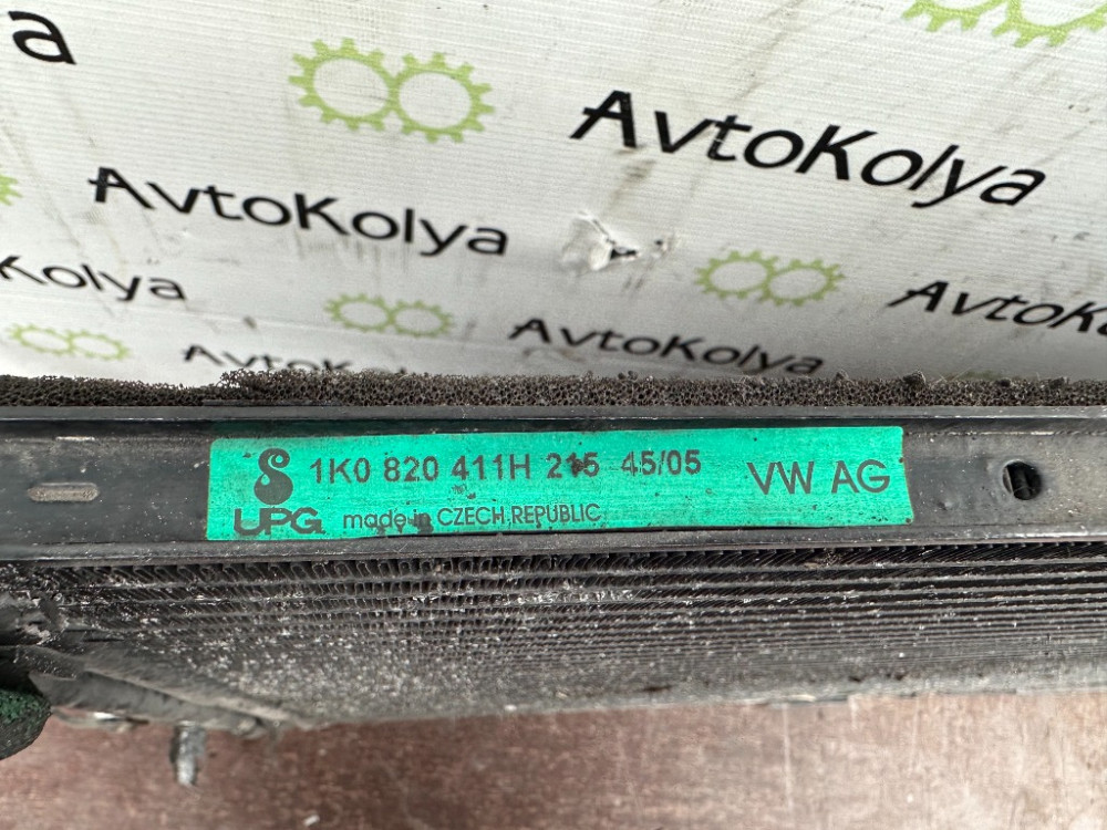Радіатор кондиціонера VW Caddy 1.9 tdi / 2.0 sdi 2004-2015 (1K0820411H) Ковель - фото 1