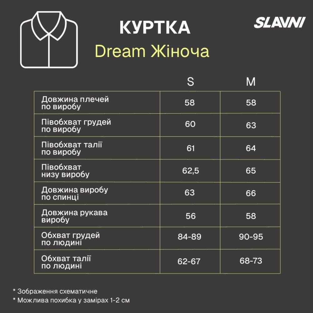 Куртка Slavni водовідштовхувальна чорна . Куртка Slavni Dream Жіноча чорна Київ - фото 8