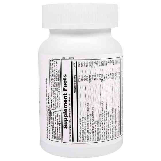 Комплекс для чоловіків Nature's Plus Procreation Male 60 капс Київ