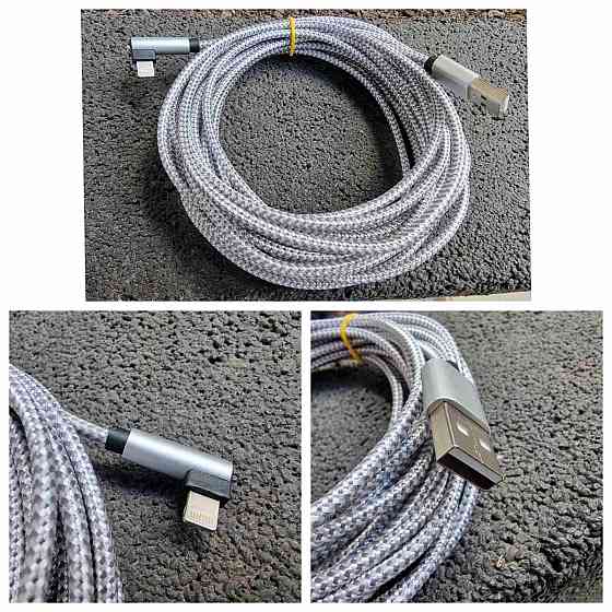 Кабель зарядний USB - Lightning 5м (товар вживаний) Луцьк