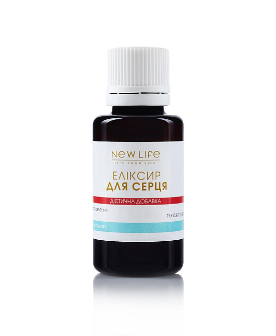 Для серця еліксир Киев - изображение 4