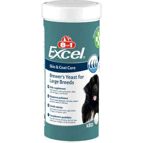 Вітаміни 8in1 Excel Brewers Yeast Large Breed для собак великих порід пивні дріжджі з часником для шкіри та шерсті 80 шт Київ
