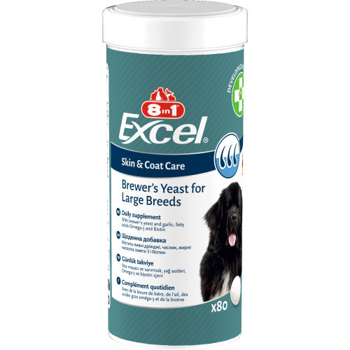 Витамины 8in1 Excel Brewers Yeast Large Breed для собак больших пород пивные дрожжи с чесноком для кожи и шерсти 80 шт Киев - изображение 4