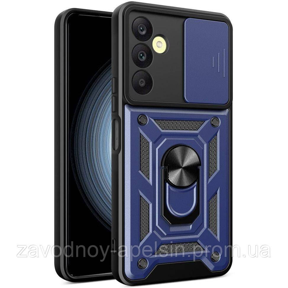 Samsung A24 A25 A256 Чехол противоударный Шторка+кольцо (синий) Одесса - изображение 1