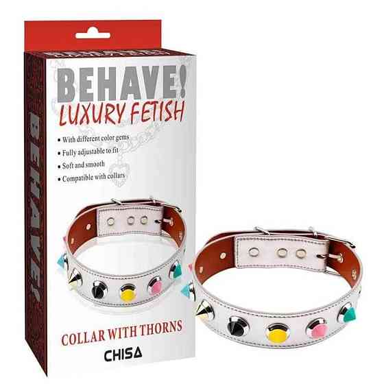 Ошейник с шипами Chisa Behave! Collar With Thorns, белый Sex Aura Киев