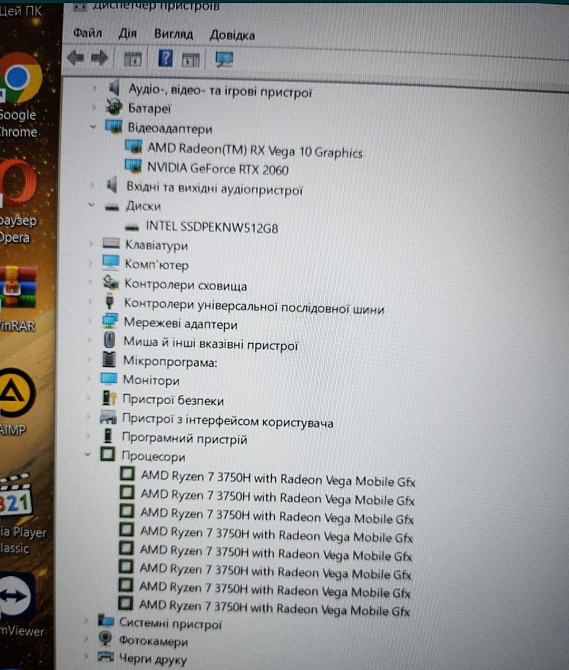 Ноутбук: ASUS TUF 120Hz./ RTX 2060/ Ryzen 7/ RAM16GB/ SSD 512Gb. Киев - изображение 7