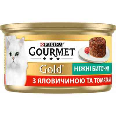 Влажный корм для кошек Purina Gourmet Gold. Нежные биточки с говядиной и томатами 85 г (7613035442474) Винница