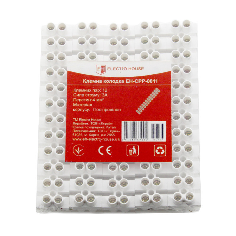 Клеммная колодка 4 мм2 3A, полипропилен Днепр - изображение 1