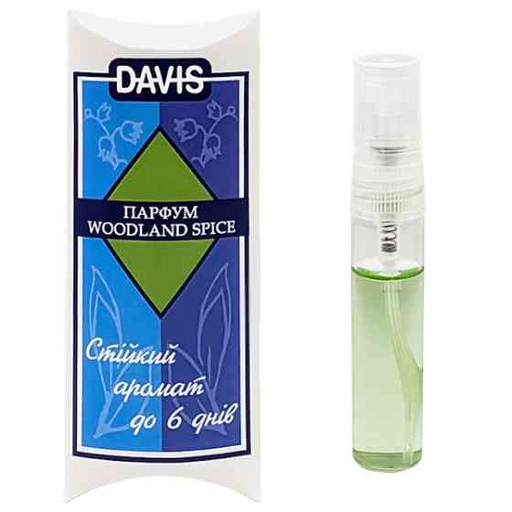 Davis «Woodland Spice» ДЭВИС «ВУДЛЕНД СПАЙС» духи для собак, спрей Киев