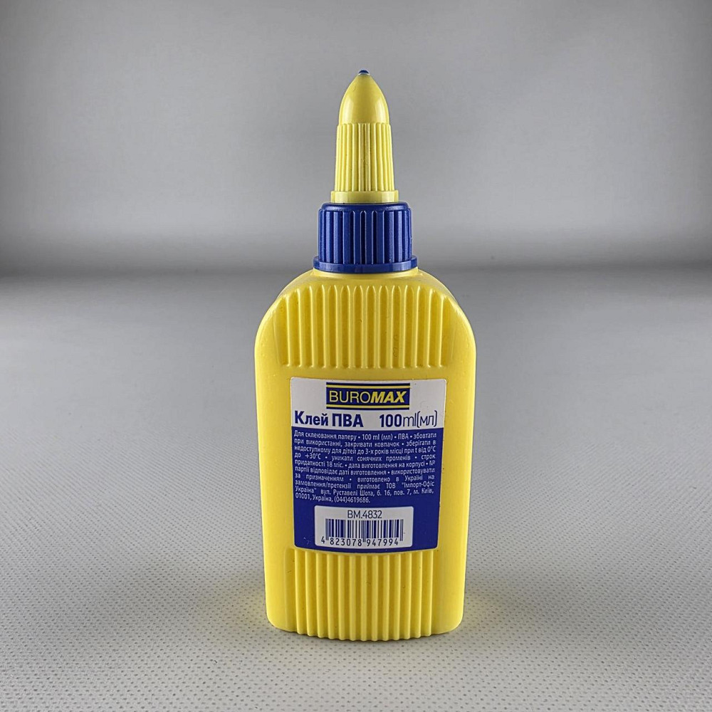 Клей ПВА Buromaxt 100 мл ковпачок-дозатор BM4832 (1 шт) Харьков - изображение 1