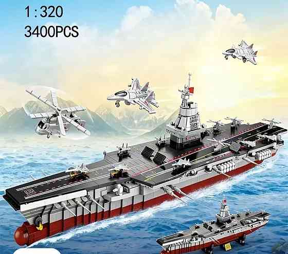 Конструктор корабель, авіаносець(3400 деталей) Харків