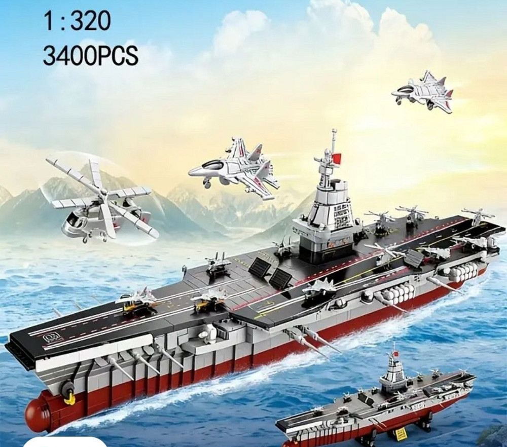 Конструктор корабль, авианосец(3400 деталей) Харьков - изображение 3