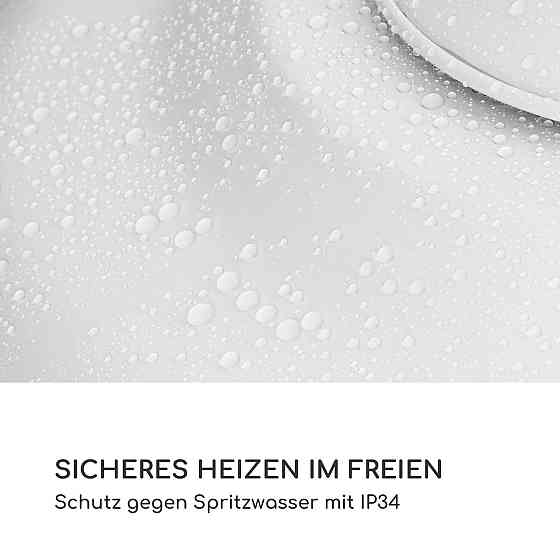 Hitzkopf інфрачервоний стельовий нагрівач галогенна нагрівальна трубка 2 рівні 750/1500 Вт білий Рівне