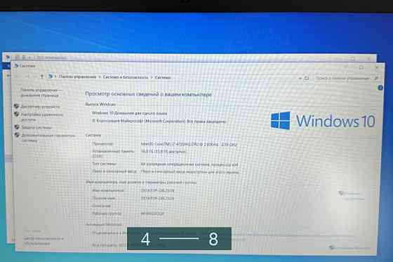 Ноутбук Игровой: ROG -17.3/17 4720HQ/GTX 960М 4Gb/16Gb/256 SSD/FHD. Харьков