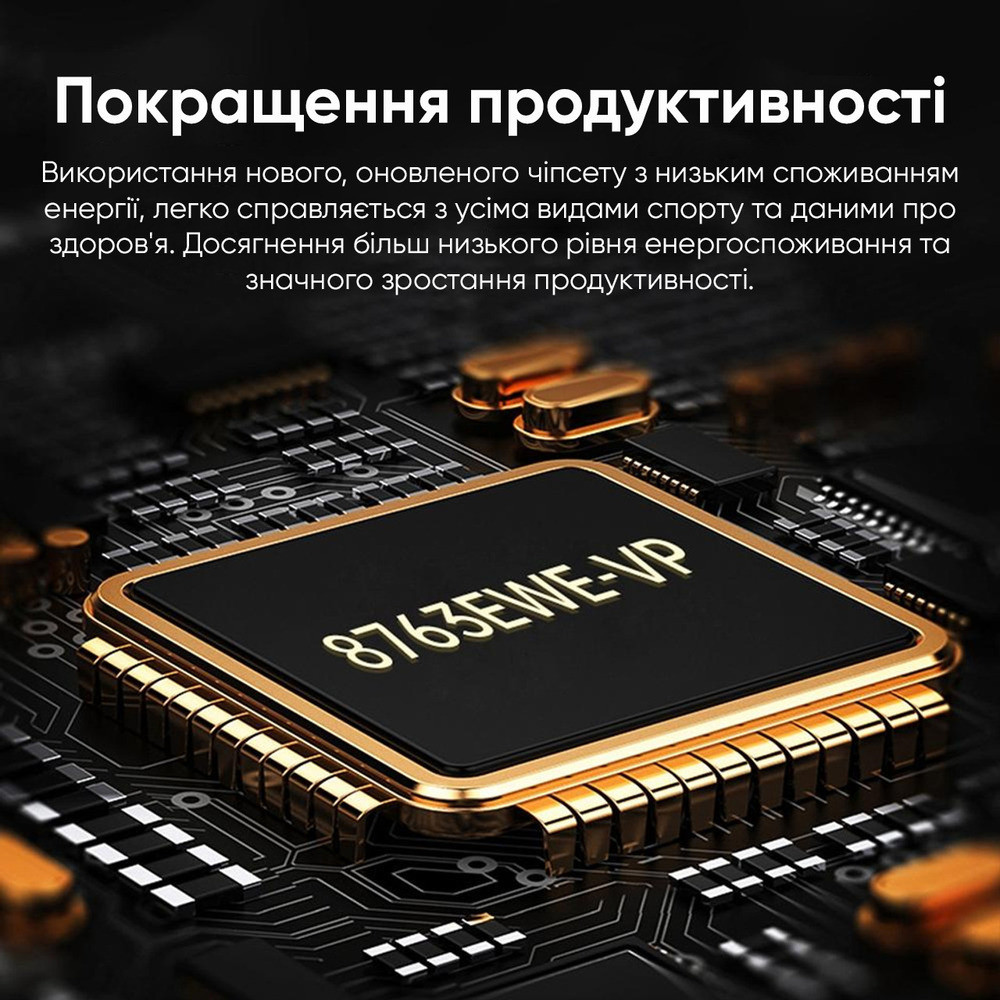 Modfit Base T2 Silver Киев - изображение 8