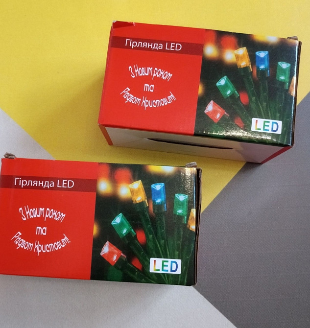 Гирлянда штора на окно водопад 2,5*2м цвет белый Киев - изображение 2