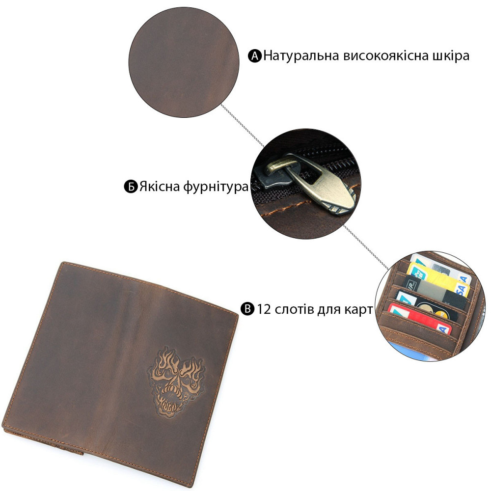 Бумажник мужской Vintage 14384 в винтажном стиле Коричневый Киев - изображение 8
