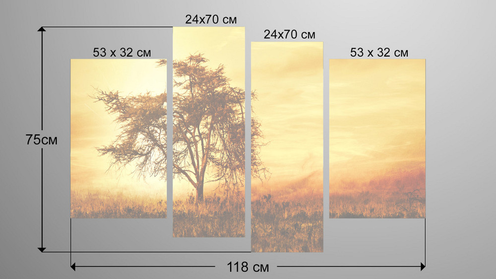 Модульна картина Дерево Світанок Art-91_4 Київ - фото 3