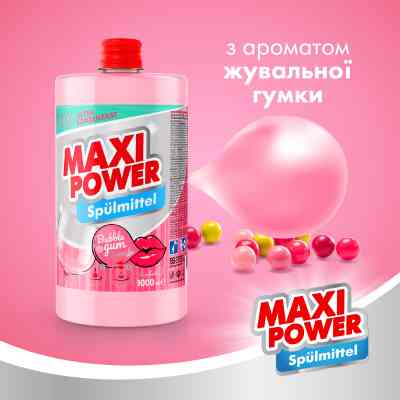 Засіб для ручного миття посуду Maxi Power Бабл Гам запаска 1000 мл (4823098411970) Вінниця
