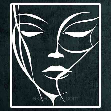 Декоративне настінне 3D Панно «Жіночий Образ», Декор на стіну з об'ємом Київ