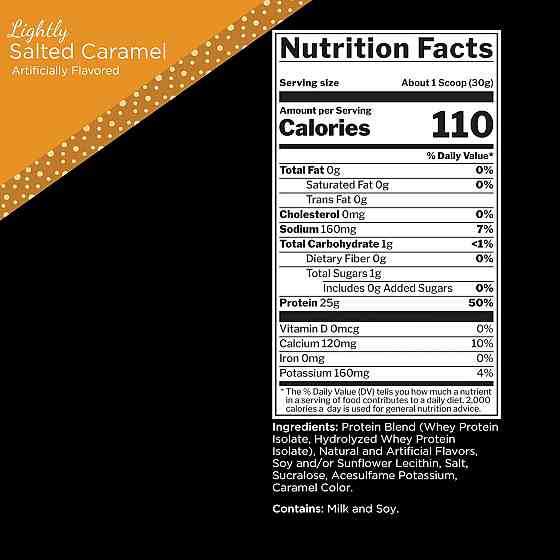 Протеин Rule One Protein 900 gram (Lightly Salted Caramel) Луцк