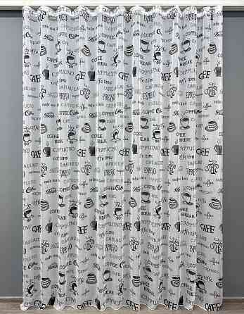 Тюль VR-Textil 1793т Лен Молочный с черным 300х270 см (42-0813) Киев