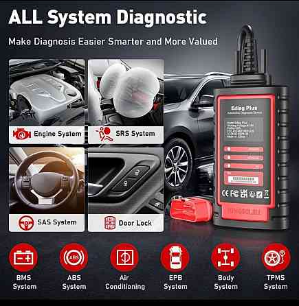 Автосканер Kingbolen Ediag Plus / Thinkdiag 2 | Мультимарочний OBD2 діагностичний сканер Киев