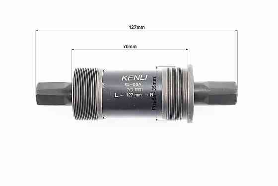 Картридж-каретка "квадрат" MTB 70х127мм, KL-08A Київ