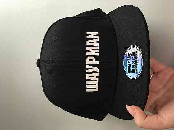 Чорна Кепка/Сніпбек із Вашим написом Чернівці