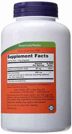 Экстракт зеленого чая (Green Tea) 400 мг 100 капсул Киев