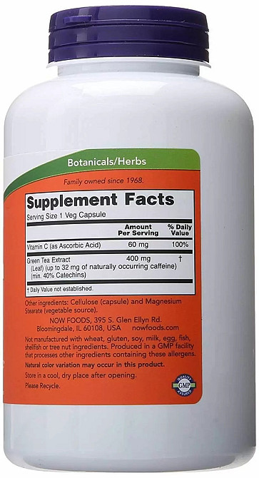 Экстракт зеленого чая (Green Tea) 400 мг 100 капсул Киев - изображение 2