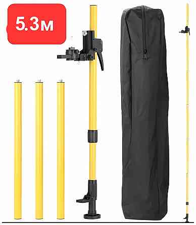 Штанга для лазерного уровня регулируемая, стойка телескопическая 5.3 м (900004377) Киев