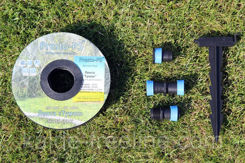 Заглушка Presto-PS для шланга туман Silver Spray 50 мм (GSE-0150) Харьков - изображение 5