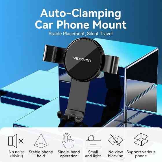 Автомобільне кріплення для смартфона 4.7-7.2" Car Phone Mount With Duckbill Clip  Black Vention Винница