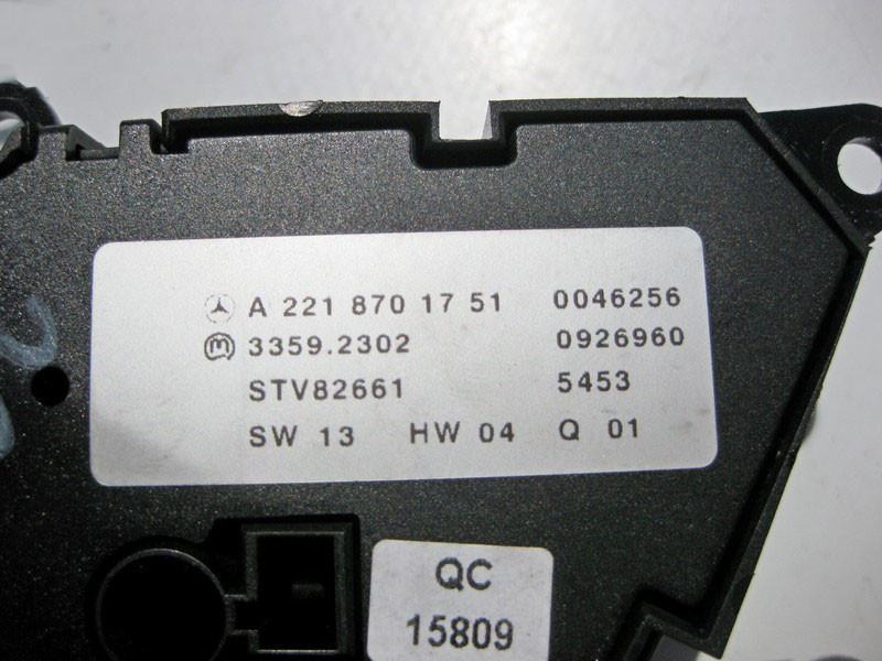 Mercedes-Benz  A2218701751 7J22 Блок кнопок керування переднім правим сидінням з пам'яттю S-Class W221 Одеса - фото 3