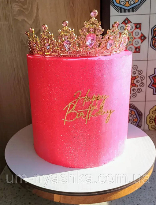 Діадема на обручі Корона золота з червоними каменями Кривий Ріг - фото 7