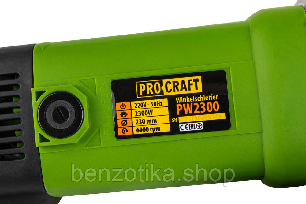 Кутошліфувальна машина Procraft PW2300 230 мм Київ - фото 5