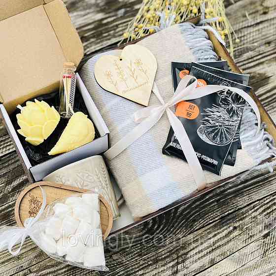 Преміум подарунковий набір зі свічками ручної роботи, вовняним пледом і натуральним чаєм Ірпінь