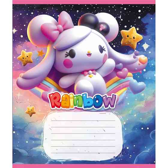 Зошит учнівський "Куромі" 012-520064L-3 в лінію, 12 аркушів Вінниця