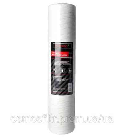 Картридж из полипропиленовой нити Filtrons Pallas 4.5х20