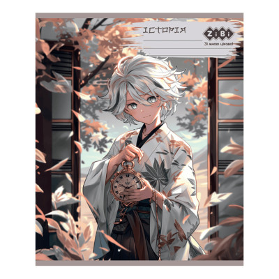 Тетрадь ZiBi набор ученических ANIME 48 листов ячейка 10 штук, 8 предметов (ZB.1704-99) Винница - изображение 8