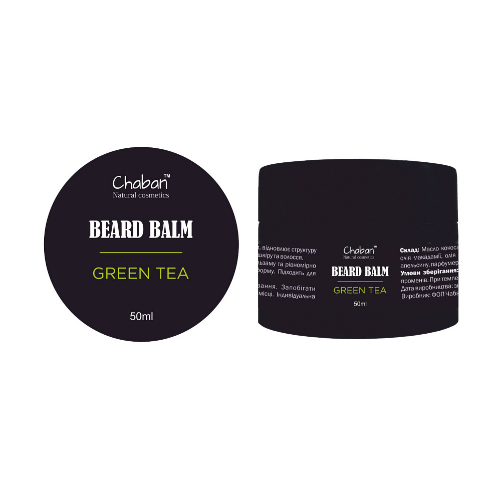 Бальзам для бороди Green tea Chaban 50 мл Київ - фото 2