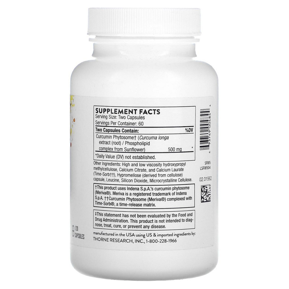 Фітосома куркуміну Thorne Curcumin Phytosome 120 капс Київ - фото 2