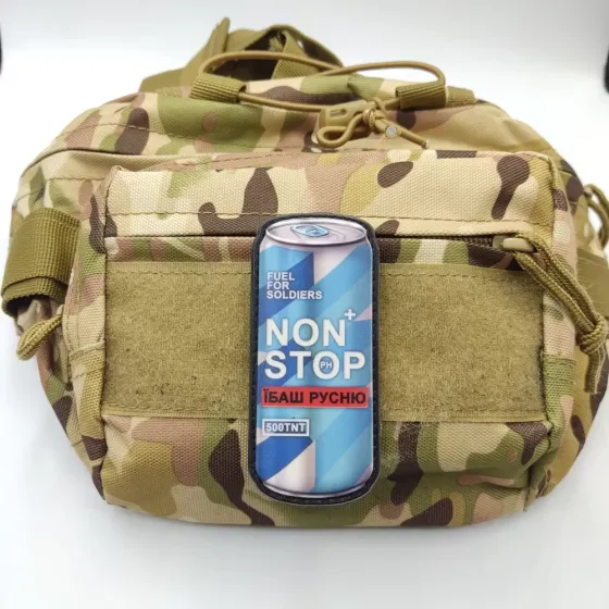 Патч / шеврон Non stop Запоріжжя