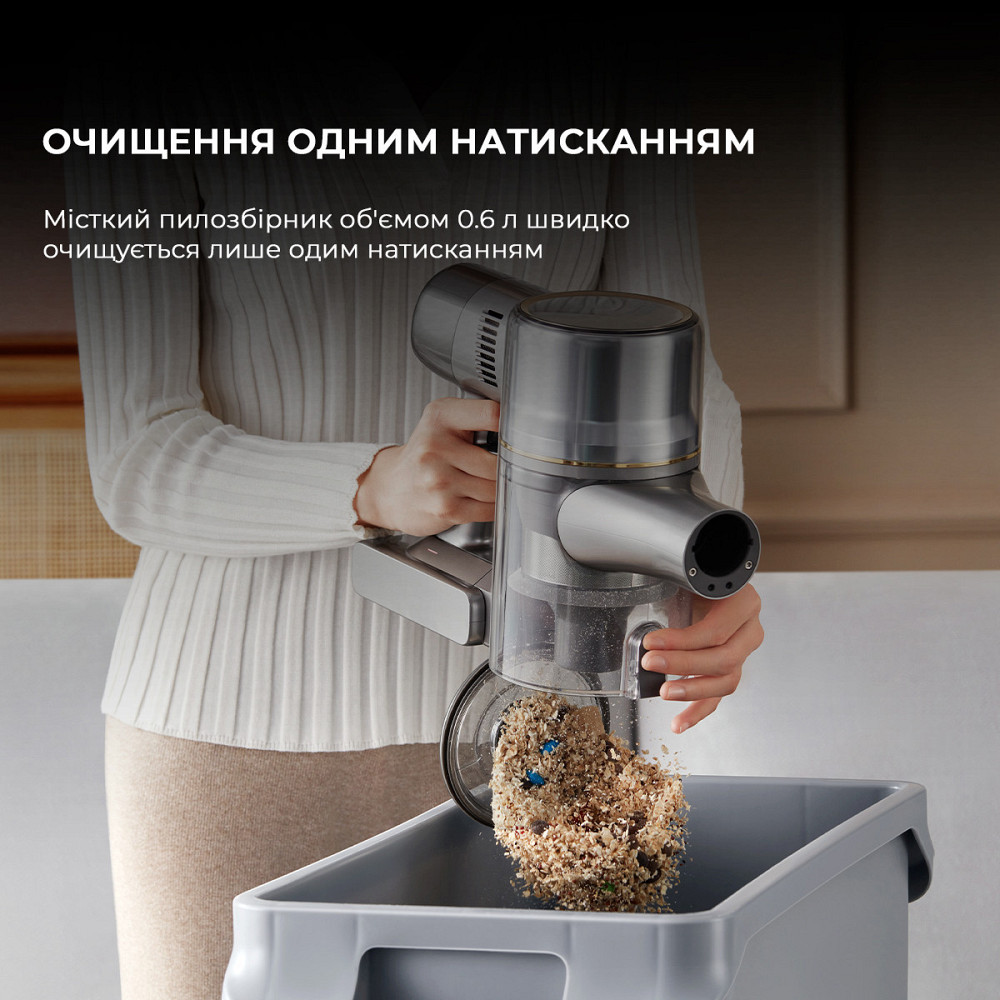 Акумуляторний мийний пилосос Dreame R20 Aqua (VTV21A) ( Сірий ) Харьков - изображение 8