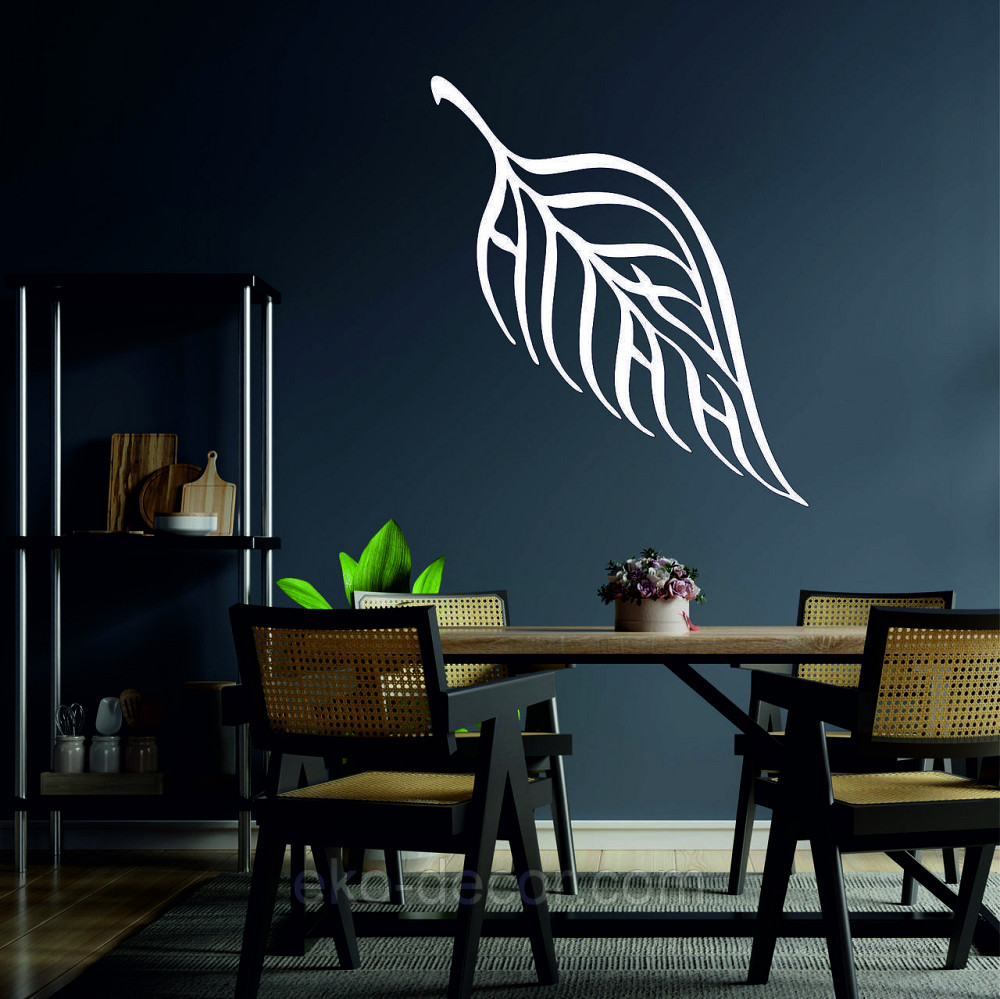 Декоративне настінне Панно «Лисист» Декор на стіну 50*43 см, Білий Київ - фото 2