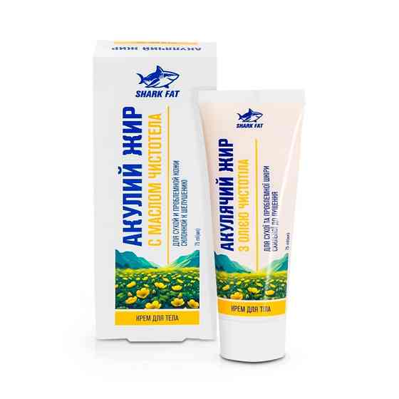 Крем ФитоБиоТехнологии Крем Акульий жир с маслом чистотела для тела 75 мл Луцк