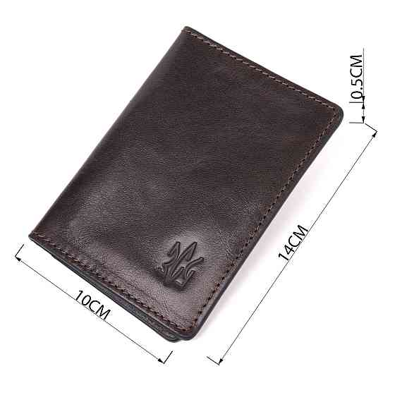 Обкладинка з глянсової шкіри на військовий квиток Тризуб ЗСУ GRANDE PELLE 16748 Коричнева Київ