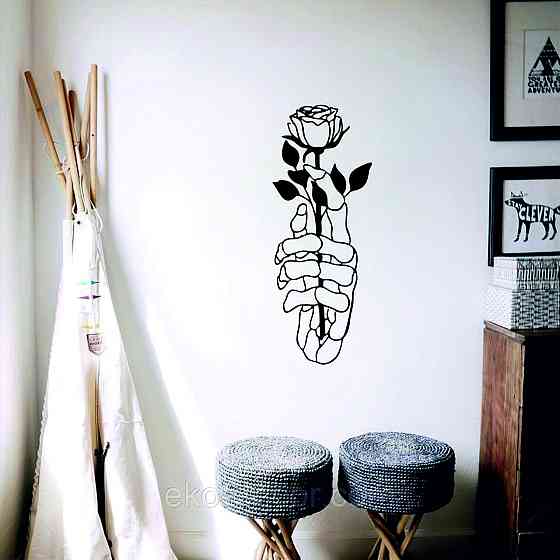 Декоративне настінне Панно «Рука з трояндою» Декор на стіну 90*34 см, Чорний Київ