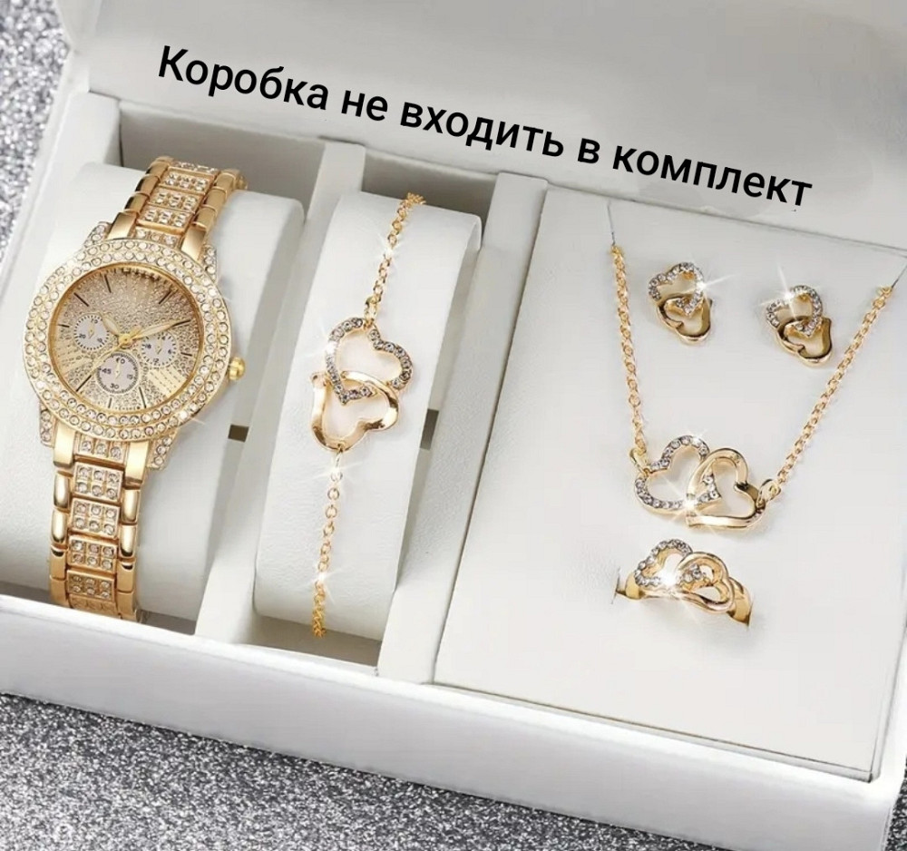 Годинник золотистий жіночий з біжутерією Сміла - фото 5